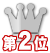 Skins,Skins(��ݽ�),��ݽ�,�޲��ޱ,7����,���,�ݸ����,�ʔ�,���ݽ��߰�,�싅,����,�޽����ް�,ϸ����ޯ��,���ް��ϰ,���ް���